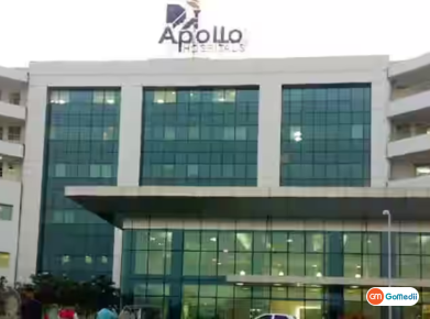 अपोलो हॉस्पिटल, क्रीम रोड, चेन्नई, Apollo Hospital, Cream Road, Chennai,