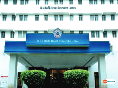 भारत के एनएबीएच मान्यता प्राप्त अस्पताल- बीएम बिरला हार्ट रिसर्च सेंटर, कोलकाता,BM Birla Heart Research Centre, Kolkata,