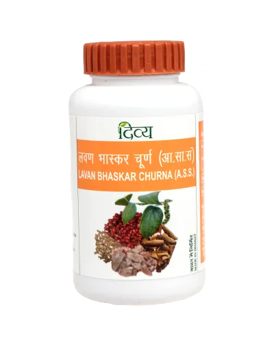 Patanjali Triphala Churna